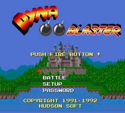 A boss battle stage featuring a large enemy sprite in a central chamber