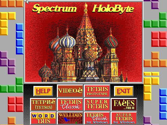 Puzzle screen with detailed background artwork and scoring sidebars