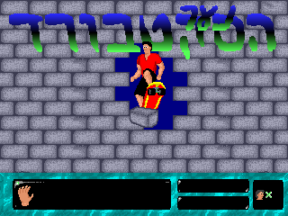 Combat scene featuring monster enemies and item collection in The Skateboard Kid.